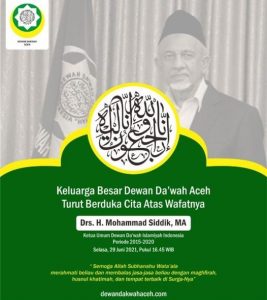 Mantan Ketua DDII Mohammad Siddik Meninggal Dunia, Dewan Dakwah Aceh Sampaikan Dukacita Mendalam