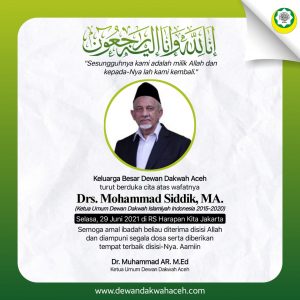 Dewan Dakwah Aceh Merasa Kehilangan