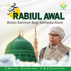Rabiul Awal, Bulan Rahmat Bagi Semesta Alam