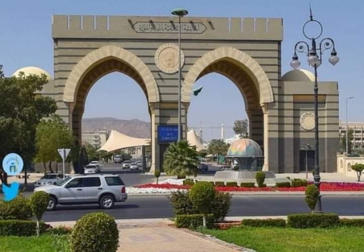 Beasiswa S1 Madinah, Berikut Syarat dan Cara Daftar