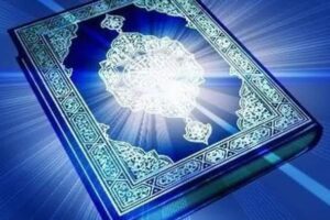 Membakar Kitab Suci: Kebebasan atau Pelecehan?