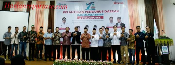 Pengurus Daerah KAMMI Aceh Besar Periode 2022-2024 Dilantik