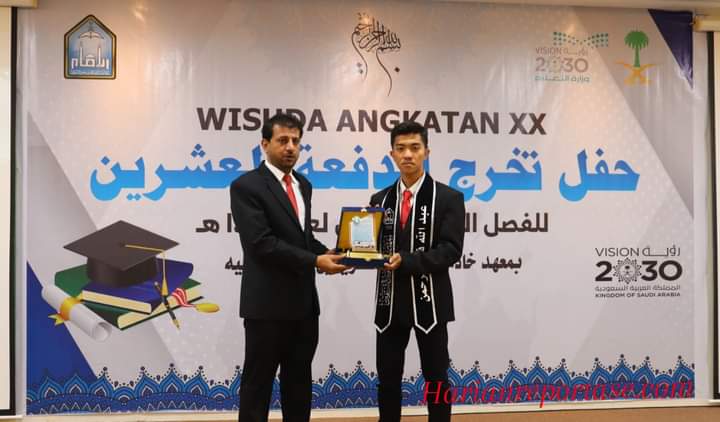 LIPIA Banda Aceh Gelar Wisuda 125 Mahasiswa Angkatan XX