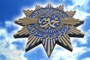 Muhammadiyah Tetapkan 1 Syawal 1446 H Jatuh pada Senin, 31 Maret 2025 M