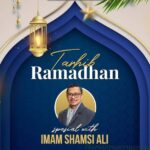 Memaknai Keberkahan Ramadhan – 1