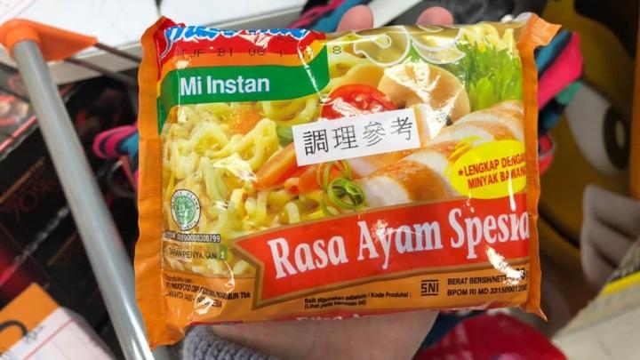 Dampak Etilen Oksida Jika Dikonsumsi Tubuh
