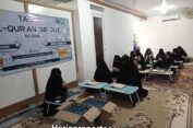 Homeschooling Muhammad Al Fatih Putri Tingkat SMP Gelar Syahadah Tahfidz Perdana