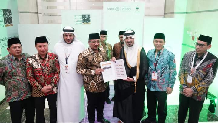 Haji Tahun 2025, Indonesia Dapat 221 Ribu Kuota