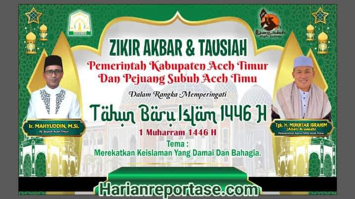 Peringati Muharram, Pemkab Aceh Timur Kerjasama Dengan Pejuang Subuh