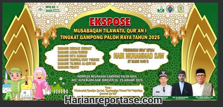 Gampong Paloh Raya Bireuen Gelar MTQ