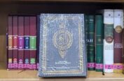 Al-Qur’an Terjemah Bahasa Gayo Diserahkan ke Perpustakaan Masjid Nabawi