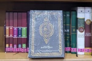 Al-Qur’an Terjemah Bahasa Gayo Diserahkan ke Perpustakaan Masjid Nabawi