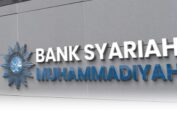 Bank Syariah Matahari Resmi Beroperasi,  Muhammadiyah Imbau Anggota Gunakan Bank Ini