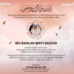Kantor Pertanahan Aceh Timur Sampaikan Belasungkawa atas Wafatnya Ibunda Bupati Aceh Timur