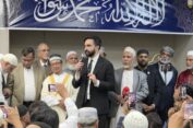 Fir’aun Masa Kini, Siapakah Musanya?