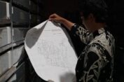 Pemutakhiran Data Digital, Sejumlah Kantor Pertanahan di DIY Lakukan Pendataan Surat Ukur, Gambar Ukur, dan Buku Tanah Lama